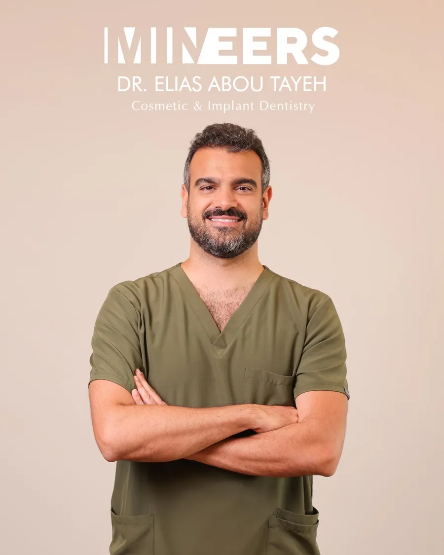 Portrait of Dr. Mazen Dakroub