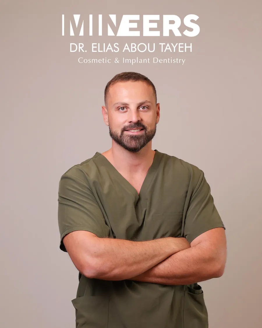 Portrait of Dr. Mortada Charafeddine